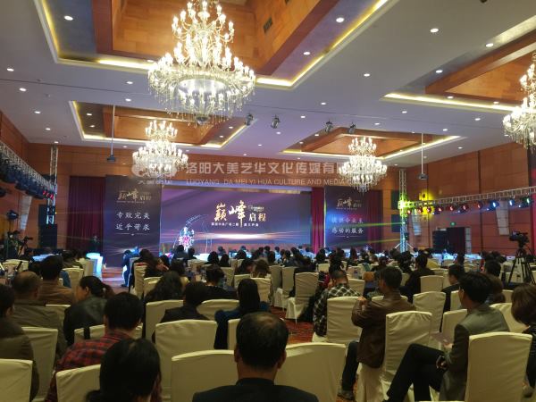會(huì)議會(huì)展如何體現(xiàn)***性？,