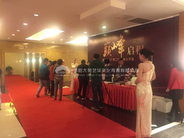哪有好的會(huì)議會(huì)展服務(wù)團(tuán)隊(duì)？,