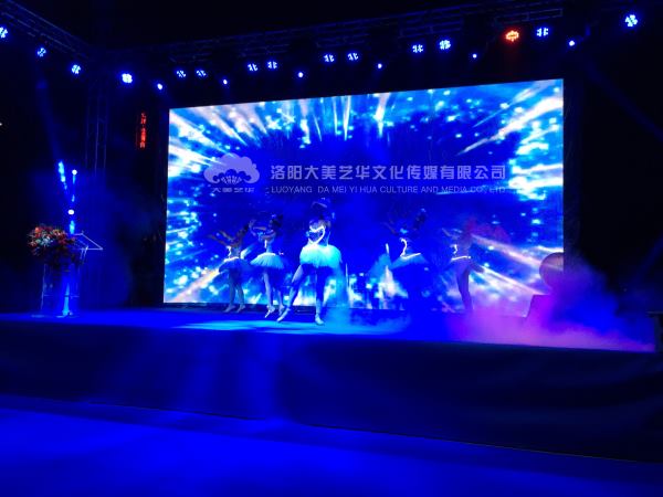 燈光音響LED大屏租賃要注意什么？,