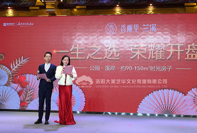 慶典禮儀活動常見的五個(gè)誤區(qū),慶典禮儀活動常見的五個(gè)誤區(qū)